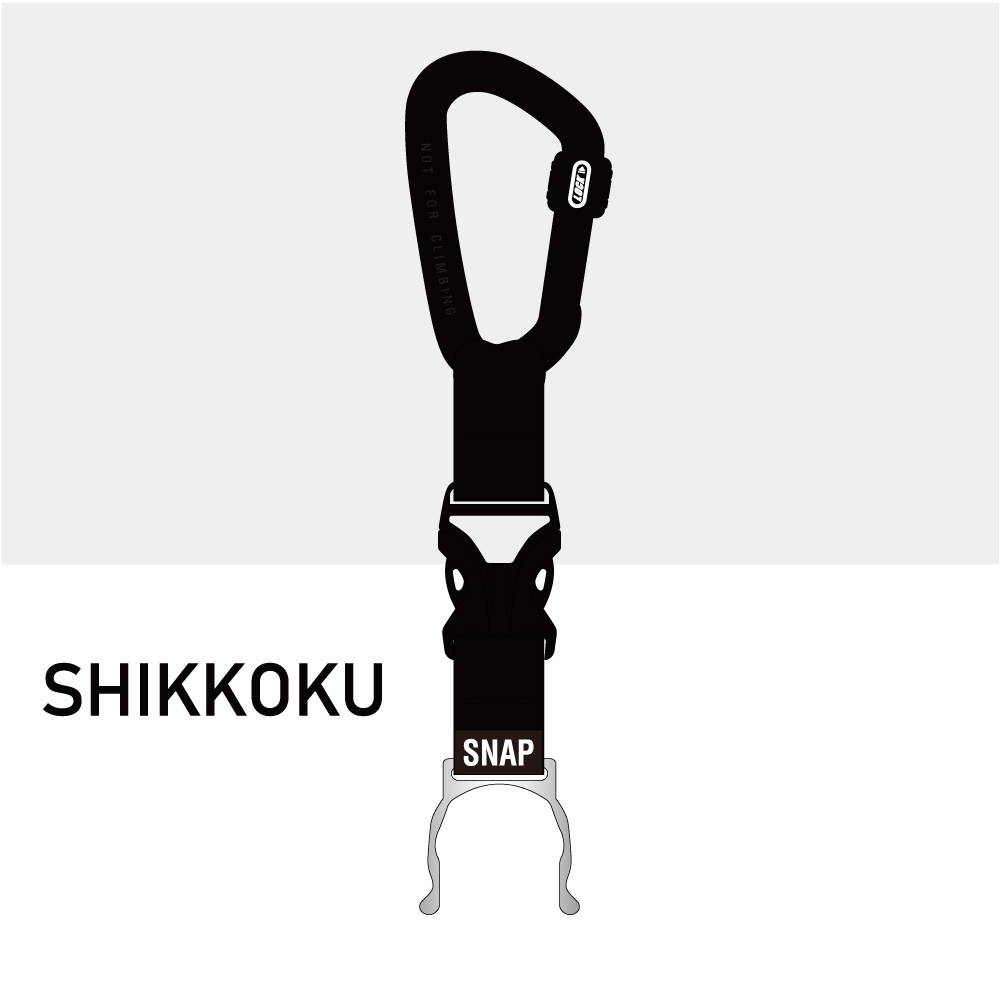 KARABINER BOTTLE HOLDER　SHIKKOKU（漆黒）